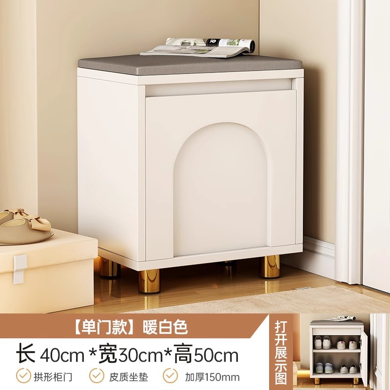 Puerta de entrada para cambiar taburetes de zapatos lujosos de alta calidad almacenamiento se puede sentar en el gabinete de zapatos puerta estrecha simple y moderna con estante de zapatos