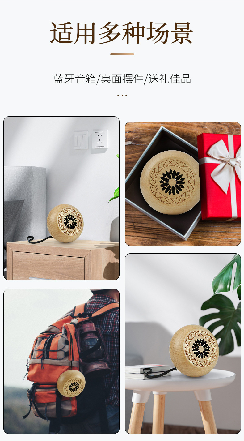 A系列木质音箱详情页_08.jpg