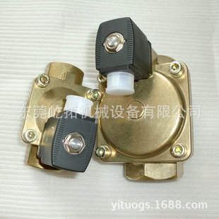 ����� IRӢ�����m�Չ��C����늴��yDN32-1.2����Ϳ����_�P