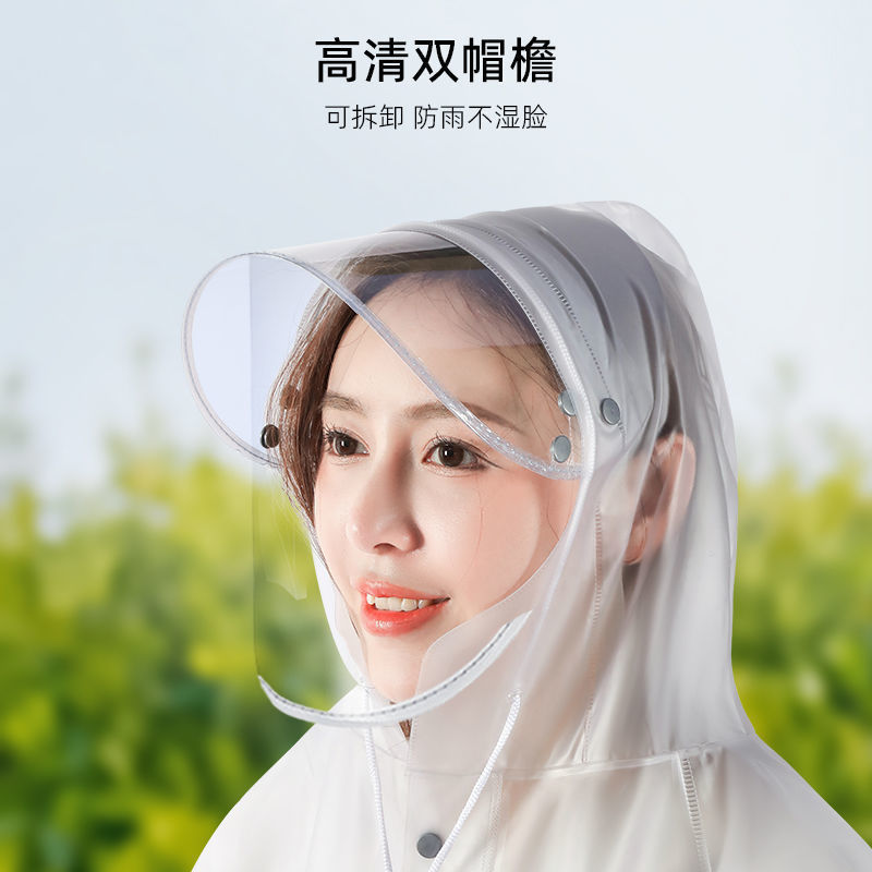 雨衣山地自行车骑行专用中学生男款全身成人初中单人女式儿童雨披|undefined
