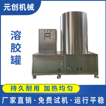 SֱN PʽҺ 늼ӟᔇƹ Һwϔ