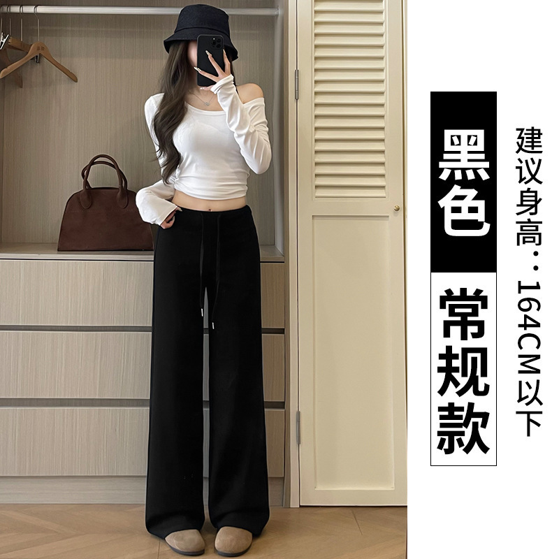 灰色运动裤女2025年新款高腰阔腿垂感显瘦春秋季直筒窄版休闲卫裤|undefined