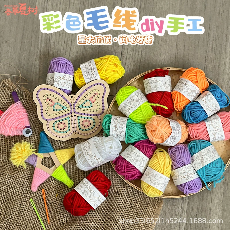 Детский сад ручной работы