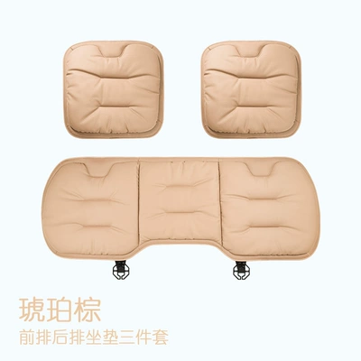 Audi, Volkswagen, All-Season Seat Back – Seat cushion, seat cover - amber-brown-3-piece-set-for-front-and-rear-rows