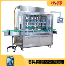 全自动液体灌装机玻璃水防冻液润滑油机油灌装机膏体灌装生产设备