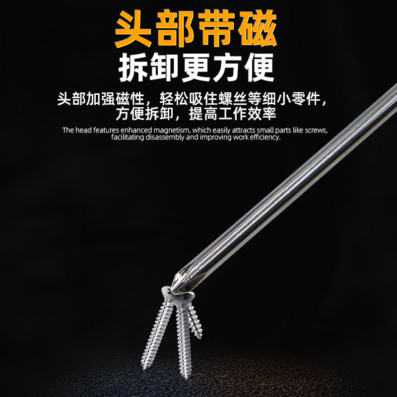 destornillador pequeño cruzado mano fuerte magnetismo mini destornillador herramientas de hardware de apoyo mantenimiento destornillador image 4