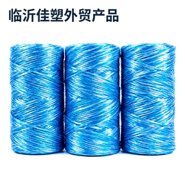 捆绑带;绳子类;捆扎绳