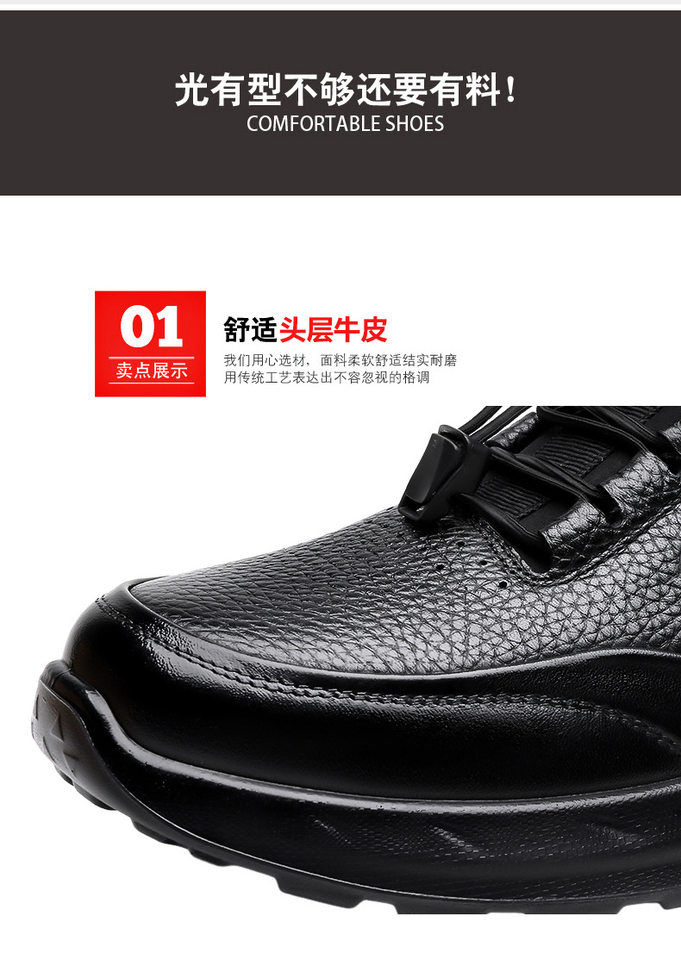 Giày lười nam da bò thật đế mềm chống mài mòn, đế dày nhẹ, kiểu slip-on — D1825 Đen chi tiết 8
