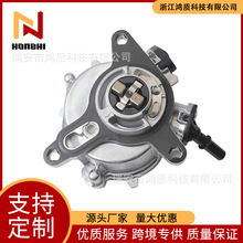 55503109 适用于 雪佛兰真空泵助力器制动器 跨境热款