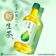 �ձ��M��KIRIN���������ն��������ϟo���ǲ���ϲ������l
