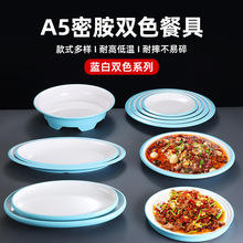 �ܰ��P�����þƵ��A�β͏d�{���pɫ�´��b�˱P��偵����ψA�P