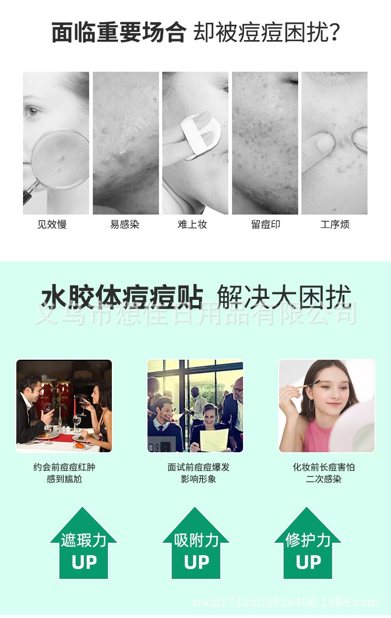 21528953888_1227553835