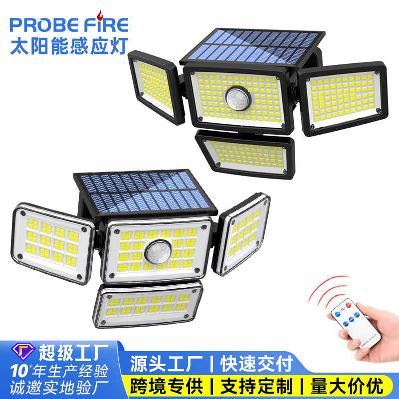 Cross-Border New Solar Wall Lamp Four-Head Rotating Outdoor Waterproof Street Lamp Human Body Induction Road Lighting Garden Lamp