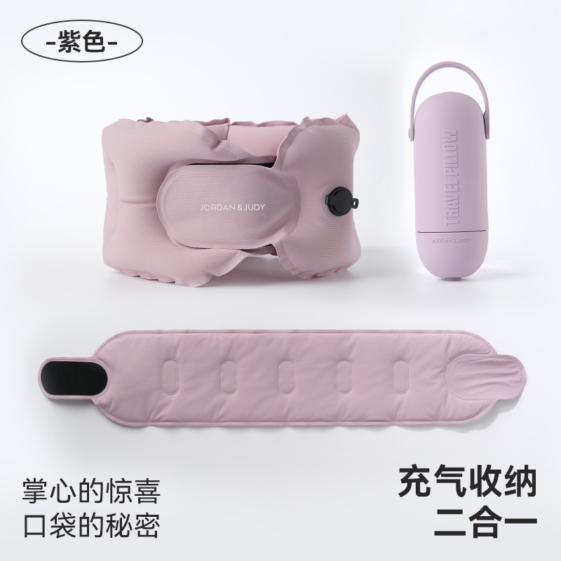 按压式充气U型枕便携旅行枕头飞机高铁护颈枕小巧U形枕睡觉神器|undefined