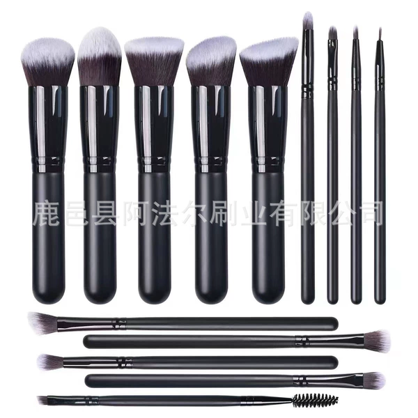 14 black