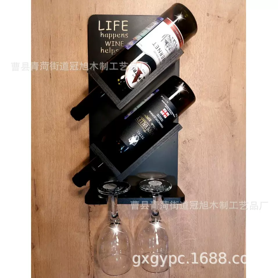 木质壁挂红酒架阁楼风格葡萄酒置物架墙上倒挂高脚杯托架挂墙酒架