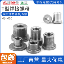 ������ĸ/�A��ĸ���m/�����F��̨�A/�������c����/T�ͺ�����ĸTñ