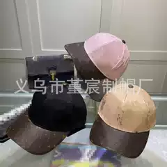 L Letter Baseball Cap Unisex Fashionable Duckbill Hat Spring Summer Casual Sun Protection Sun Hat for European and American Markets