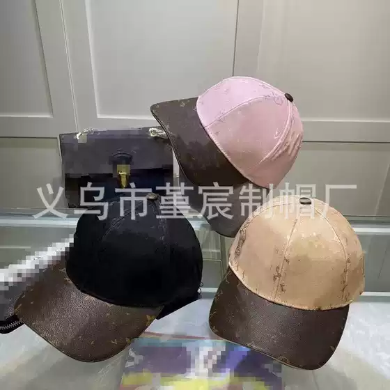 L Letter Baseball Cap Unisex Fashionable Duckbill Hat Spring Summer Casual Sun Protection Sun Hat for European and American Markets