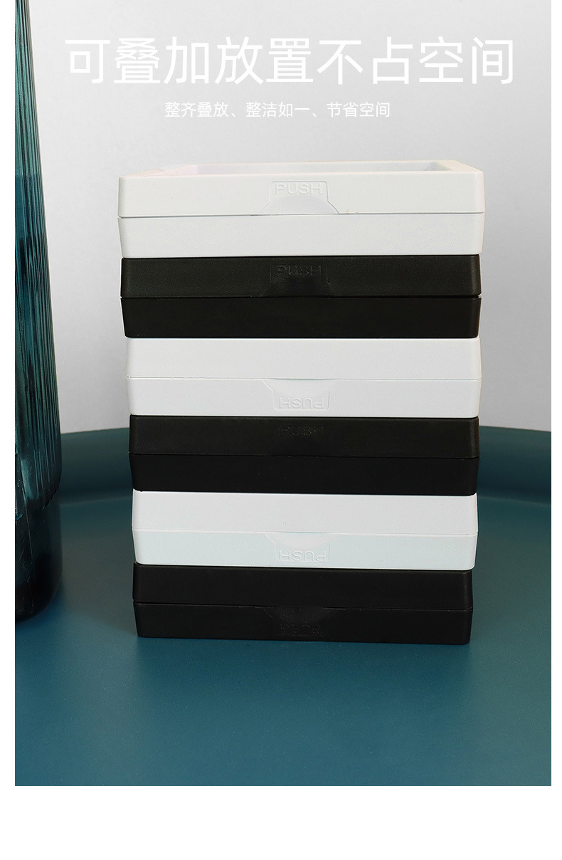 Fashion Style Fashion Geometric Transparent Plastic Jewelry Boxes 1 Piece