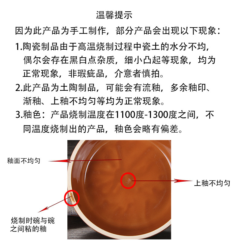 湘菜碗蒸饭碗土陶蒸笼饭碗饭店专用钵仔碗陶瓷饭钵蒸菜碗蒸饭土碗|undefined