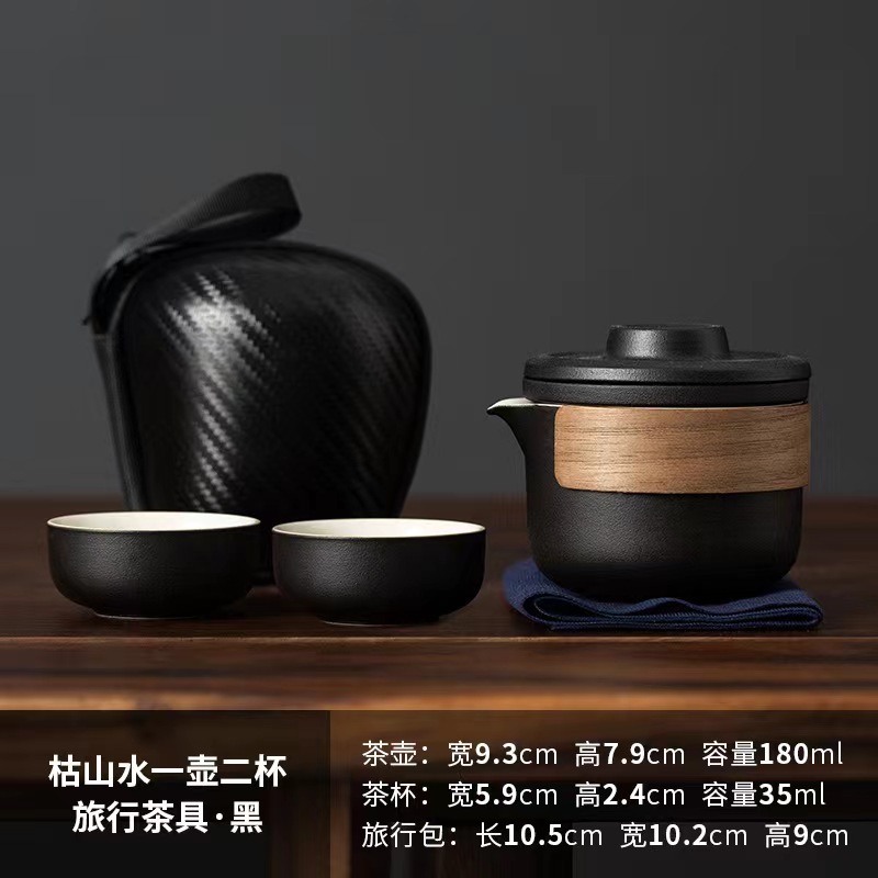 2 컵 여행 팩의 벙어리 검은 냄비