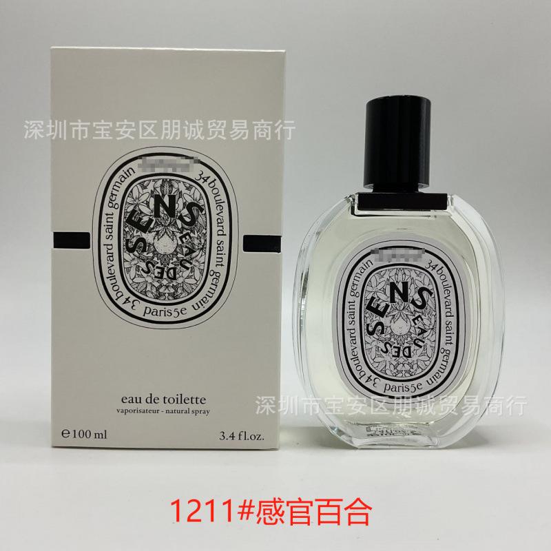 Agua para los Sentidos 100ml