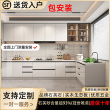 �N������ʯ����һ�wʯӢʯ̨��N�ӷ�ˮ���ⷿ������̨���� ��ƽ