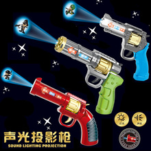 ��ͯ늄���ͶӰ����߳��u��̖���к���������С��������С��