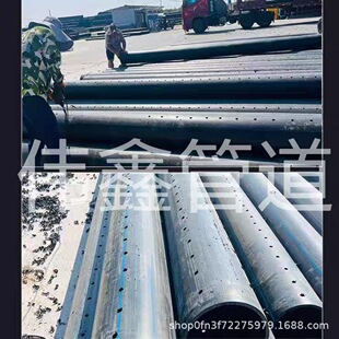 �B͸��PE�Bˮ��͸ˮ�ܴ�׹�ä��PVC���׹���ˮ���ϻ��ܴ��׹�