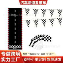 ���R�d���Q��úڰ�ِ܇ِ���ܵ���60*250cm�Ɍ��҃Ȉ����bՇ�