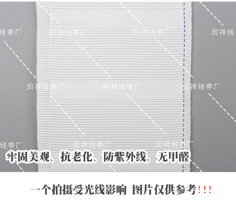 详情_10