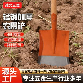 手锯、木工锯;其他农用工具;核桃夹