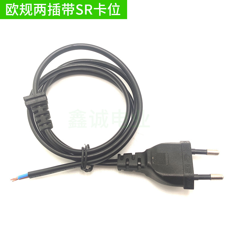 CE認証取得済みの黒色欧州規格2ピン電源コード（SRカードスロット付き、裸端子）2*0.75mm2欧州規格2芯プラグコード|undefined