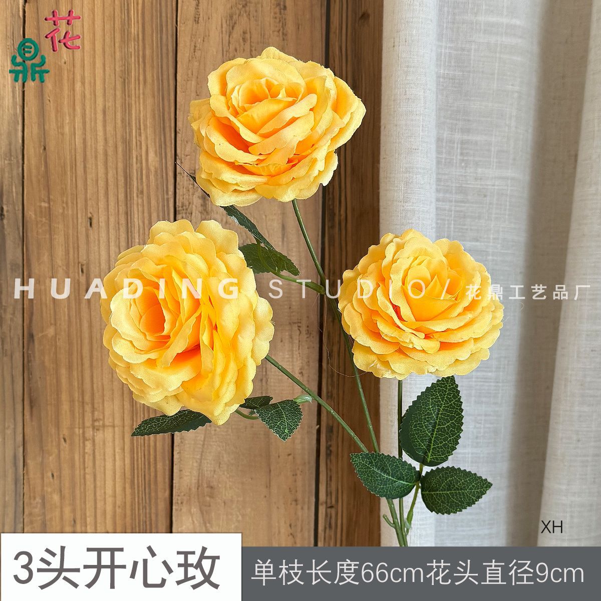 3 Đầu Hoa Hồng Vui XH - Vàng