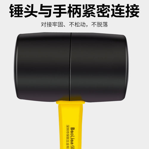 Installation rubber hammer, tiling, knocking and leveling, large and medium size rubber hammer, decoration leather hammer, beef tendon hammer