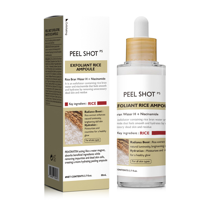 跨境爆款Peel Shot Glow Black Rice Peeling Ampoule黑米去角质|undefined