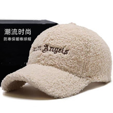 ñ��Ů2025�����ӽq�Ӻ�ů����ñ�ٴ��@ĘС���L����ë�q����ñ