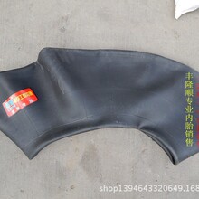 ·���b�d�C�P܇1��̥7.5-25