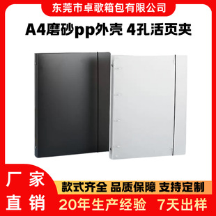 A4��퓊A���༈��׻�퓊A7�߿��Y�σ�͸�����A���౾��ˮ���m