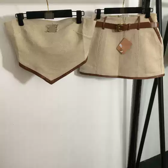 New set of embroidered letter stickers, patchwork leather edging, backless design, strapless vest+mini short skirt with belt