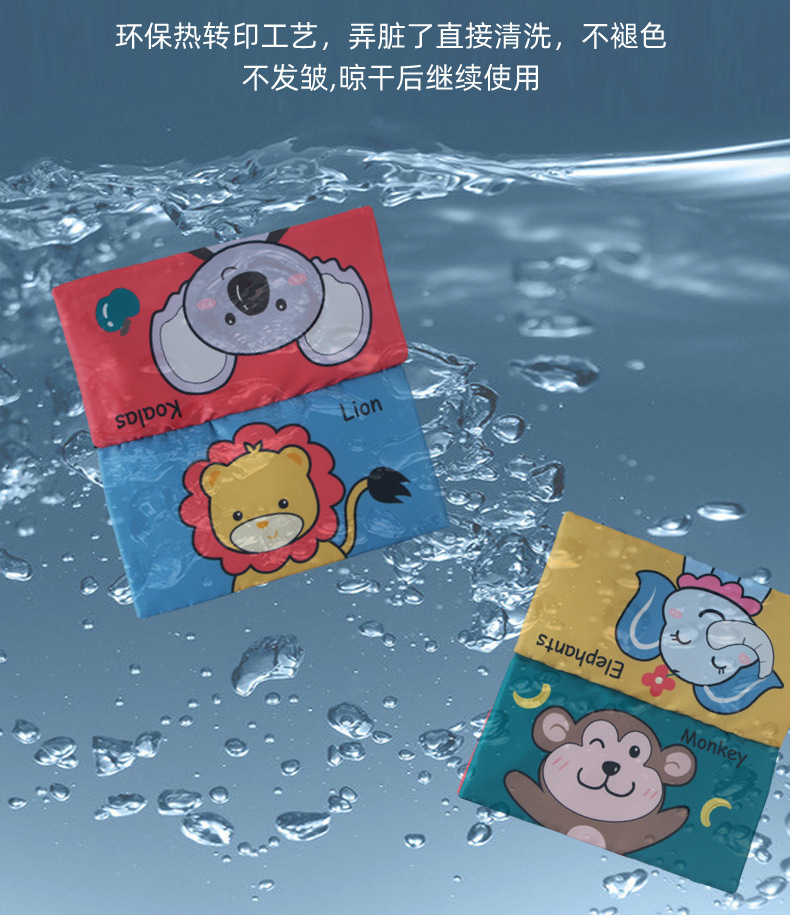 详情 (17)