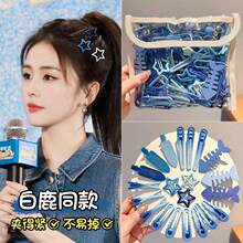 ����ͬ����R���{���ǰl�AŮ2026�¿��߅�A�r�Є����A��l�A�l��