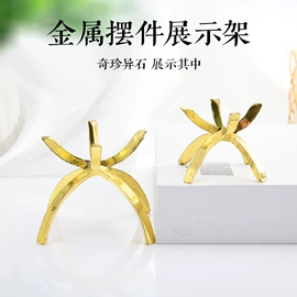 水晶工艺品;宝石工艺品;手链
