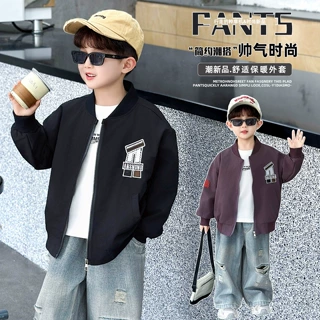 男童外套2026新款春秋季酷帅童装小孩春款百搭棒球服儿童衣服潮酷