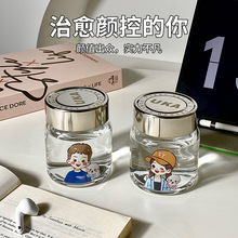新款玻璃杯迷你小巧便携简约水杯女生高颜值随手杯耐高温礼品杯