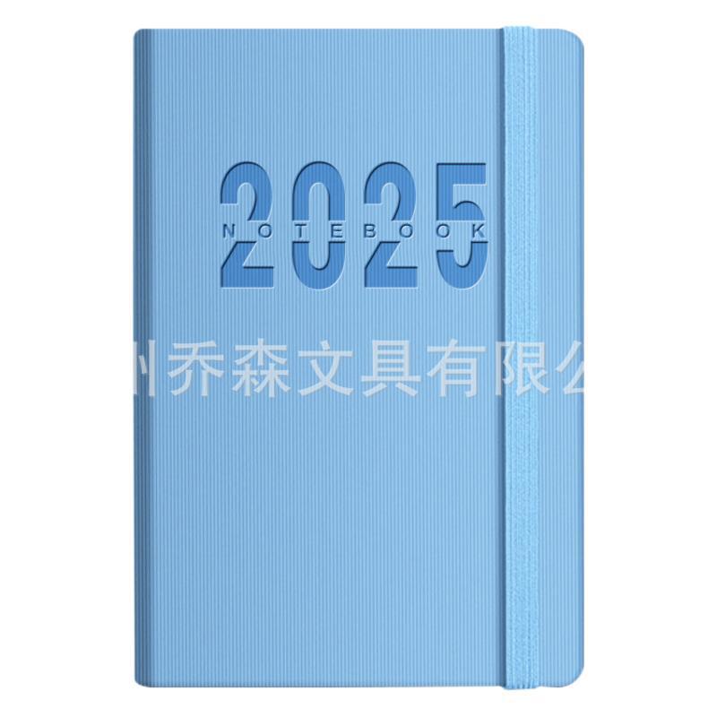 2025 영어 스케줄장 자기계발 펀치카드 시간관리 1일 1페이지 365일 계획장 도매