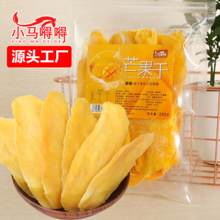 ��Ƭâ����500�����l̩���Lζɢ�b���l΢����ʳ ˮ���� �������T