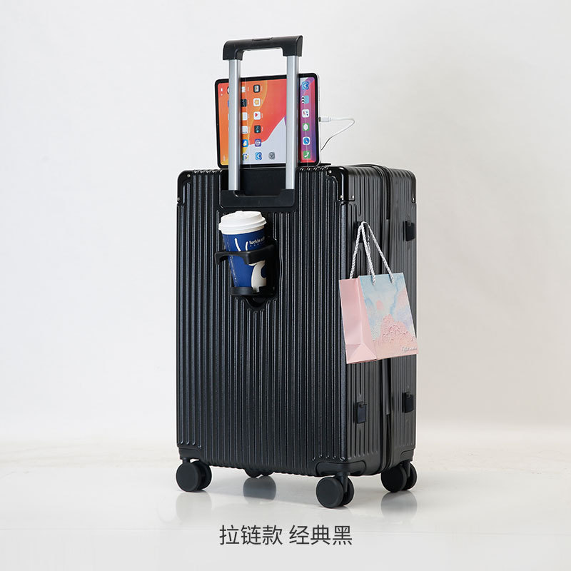 클래식 블랙 지퍼 USB 컵 홀더]