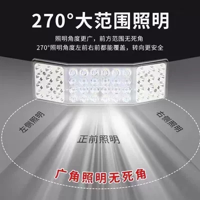 New Three-Sided Light-Emitting Car Led Strip Spotlight 12V 24V Truck Light Harvester Agricultural Vehicle Modified Headlight (Ön faralar) - black-three-sided-integrated-design-ultra-wide-angle-heavy-duty-aluminum-housing-and-seriously-bright